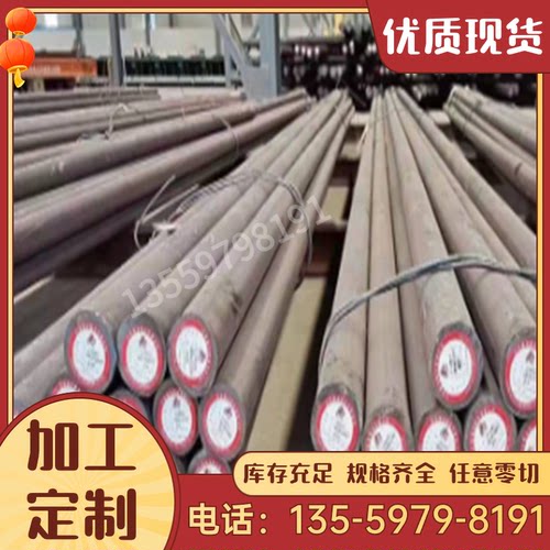 现货弹簧钢带115W8钢板SK7 SK5 S60CM S60C S50C SKS51 SKS85钢棒