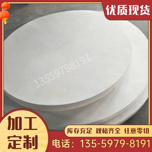sk5 sup9 sk7卷带sk85 SK4圆棒1095 1085 50crva弹簧钢板价格优惠