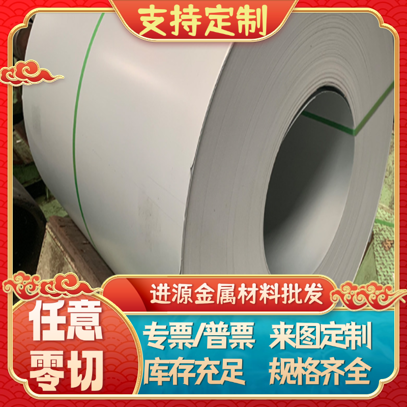 1215 y15 12L14易切削钢1144 y40mn钢板scm415 20mnv y15pb圆钢