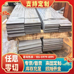 60Cr3弹簧钢板SAE9260C85W带60Si2CrAAISI1074C85S圆棒S60C