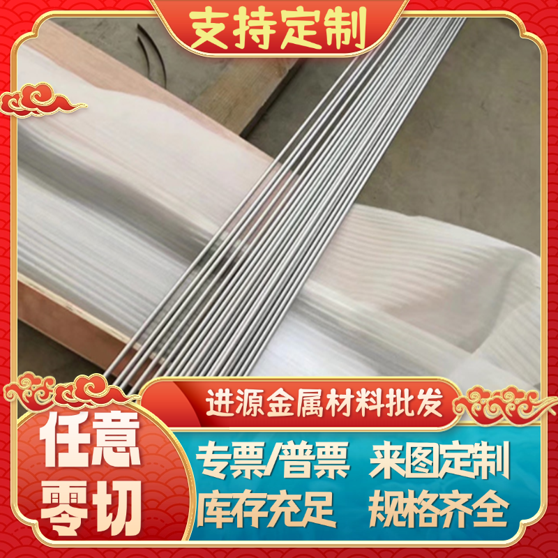 冷轧冷轧板板50#45#Q195A0.3mm-5.0mm铁板A3 Q235A钢板低碳钢板