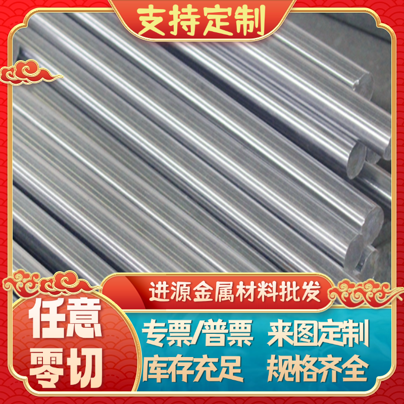 S10C冷轧板DC04 Q195 Q235冷轧钢板 08AL冷轧板 SPCE冲压冷扎钢带