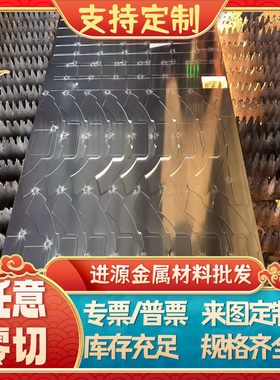 HG785D高强钢板WL610 B610L Q550MD Q460ND Q355ME 750LD超宽超厚