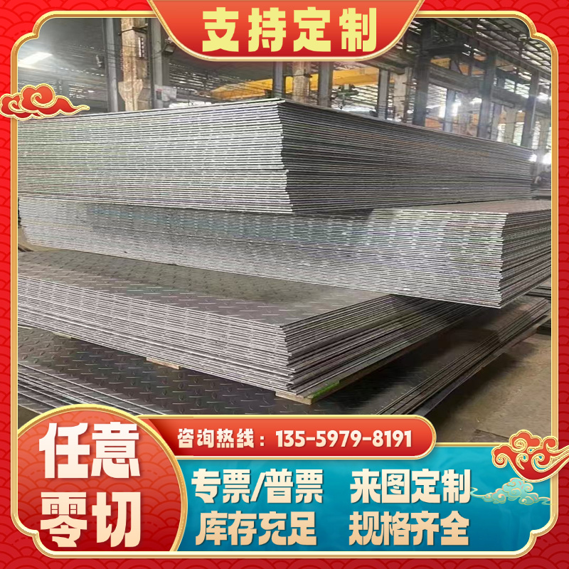 1035弹簧圆钢3563Si2MN 51B 22B 63# 68B 47B 30W3CR2VA弹簧钢板