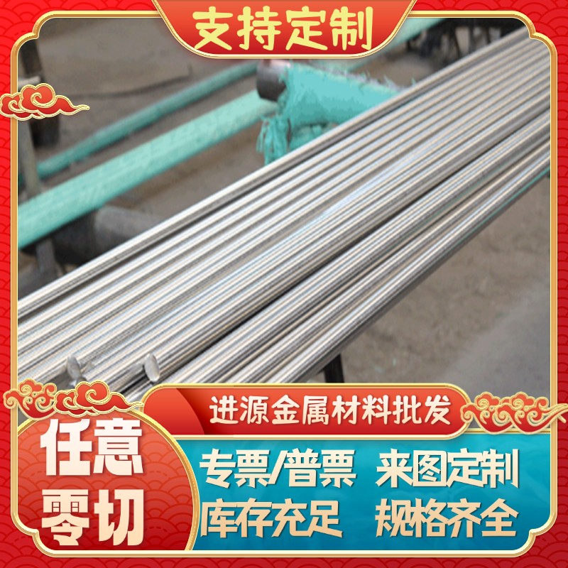 QSTE700TM QSTE420TM汽车钢板Q345 Q215 Q195 20#冷轧板 酸洗板