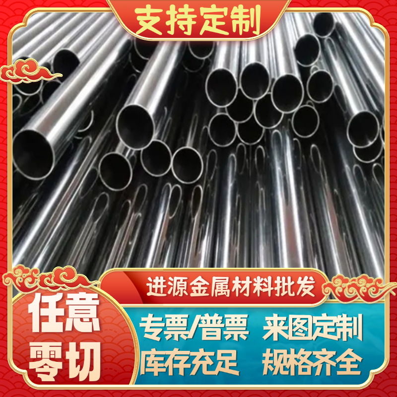 宝钢 SAPH400 汽车板 SSS400 酸洗钢板 08F AG610L 深拉伸冷轧板