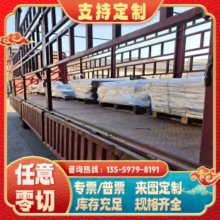 板材 现货 2003铝合金 2124A铝铜合金AlCu2.5Mg0.5 铝棒 AlCuMg1