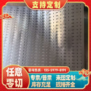 弹簧钢方块料切割零售 50mm 65mn钢板厚度10