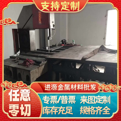 料1075高弹力弹簧钢带 SK7SK5锰钢片 65MN C67S弹簧钢条0.15-8MM