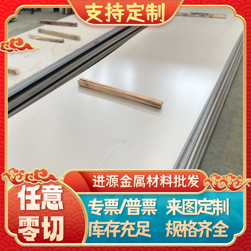 Q235DQ255BQ275碳素结构钢SM400AQ215A圆钢Q195SS490棒材钢板