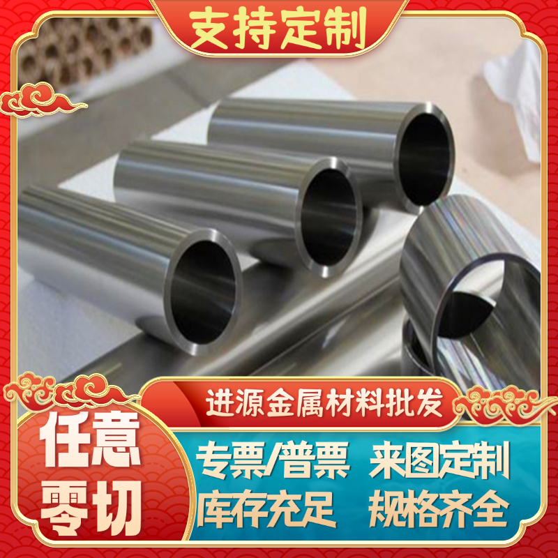 HC340LA冷轧板 CR210P冷扎带 SP121B高强冷扎钢卷 汽车钢板量大优