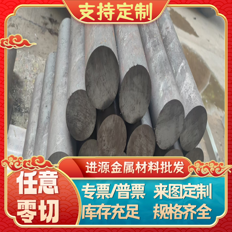 冷轧板卷加工SPCC DC01 ST12拉伸冲压DC04 DC03 ST14 SPCE08AL08F