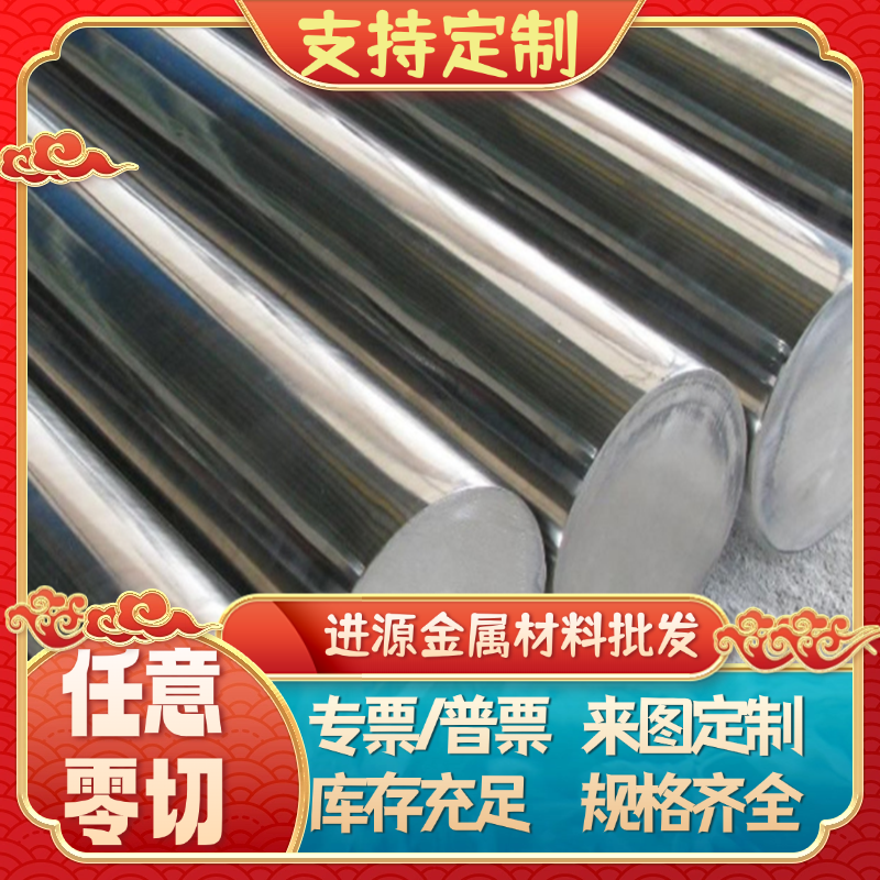 现货Q195低碳钢板Q235A冷轧板厚0.3mm-4.0mm冷轧汽车钢HC340LA冷