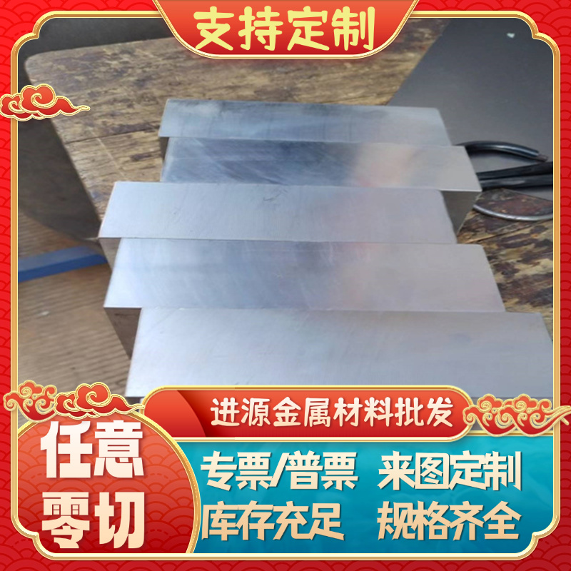 Q195低碳钢板Q215冷轧钢板Q235A薄板Q345B铁板DC04垫片激光切割