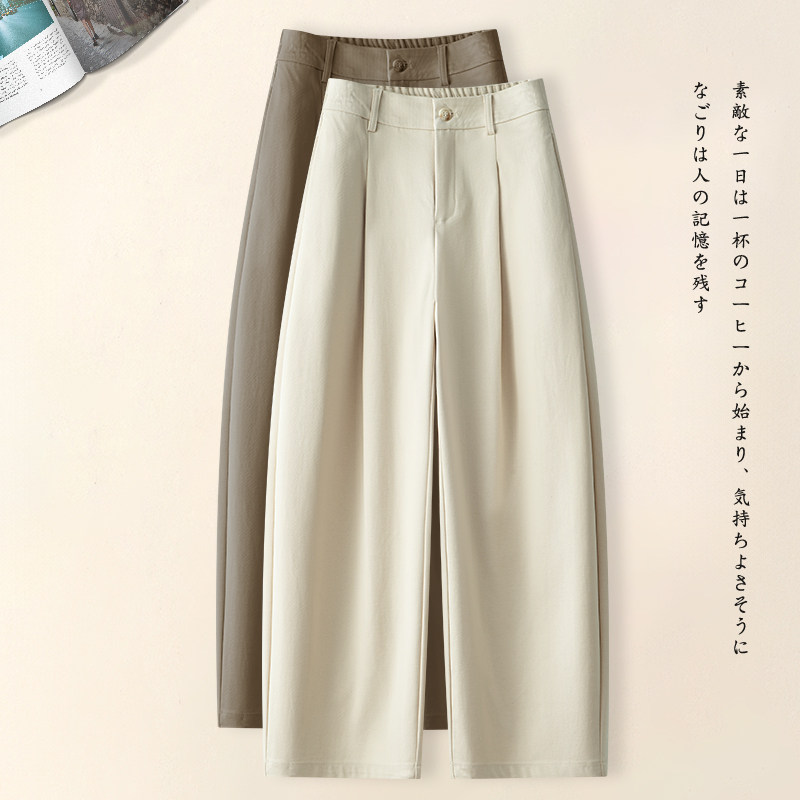 天丝高腰气球裤女2026年春季休闲垂感通勤装米白色遮髋显瘦阔腿裤,女装/女士精品,休闲裤,淘宝优惠券,粉丝福利购,淘宝优惠卷