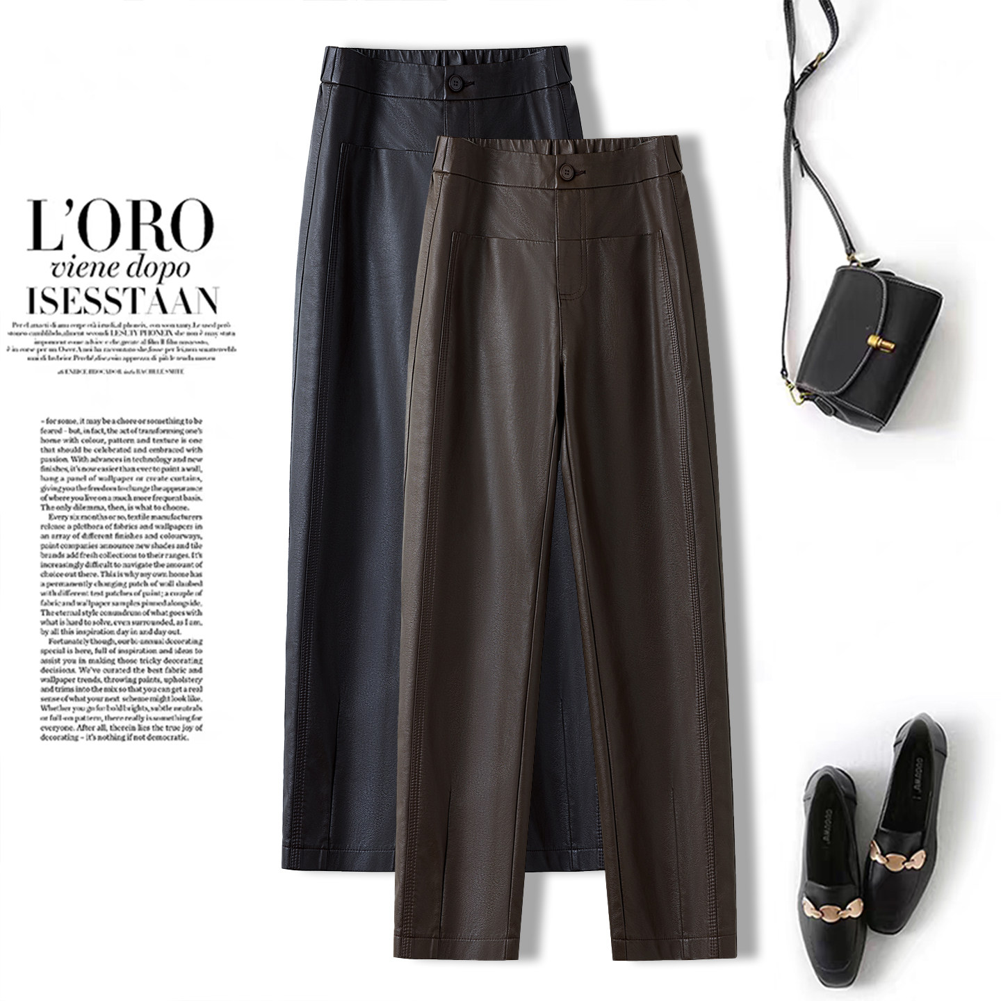 九分烟管皮裤女2026秋冬季新款高级黑色显瘦显腿长窄版直筒法棍裤,女装/女士精品,休闲裤,淘宝优惠券,粉丝福利购,淘宝优惠卷