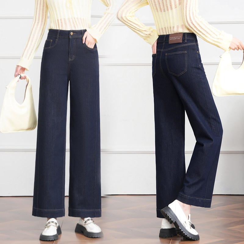 时尚小个子阔腿牛仔裤女2026早春季新款高腰宽松垂感十分直筒裤子,女装/女士精品,牛仔裤,淘宝优惠券,粉丝福利购,淘宝优惠卷