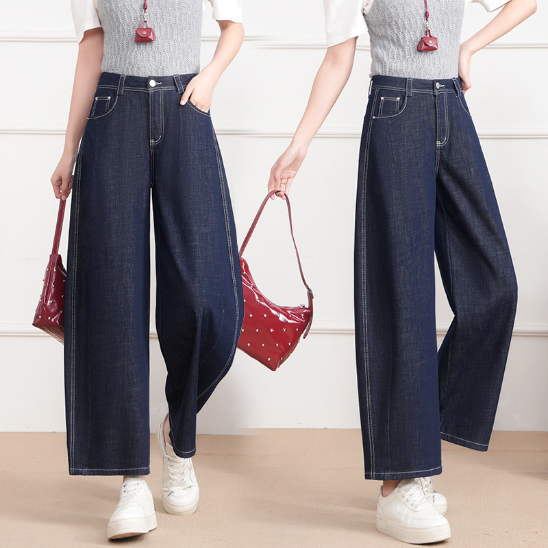 深蓝色直筒牛仔裤女春季窄版弯刀裤垂坠感高级感长裤2026新款女裤,女装/女士精品,牛仔裤,淘宝优惠券,粉丝福利购,淘宝优惠卷