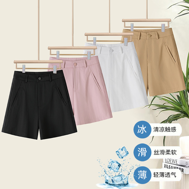 五分休闲短裤女2026新款夏季百搭透气外穿直筒裤子宽松休闲阔腿裤,女装/女士精品,休闲裤,淘宝优惠券,粉丝福利购,淘宝优惠卷