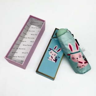 时光蕉下全遮光零透光苏拉萌宠小巧五折太阳伞便携遮阳伞晴雨伞