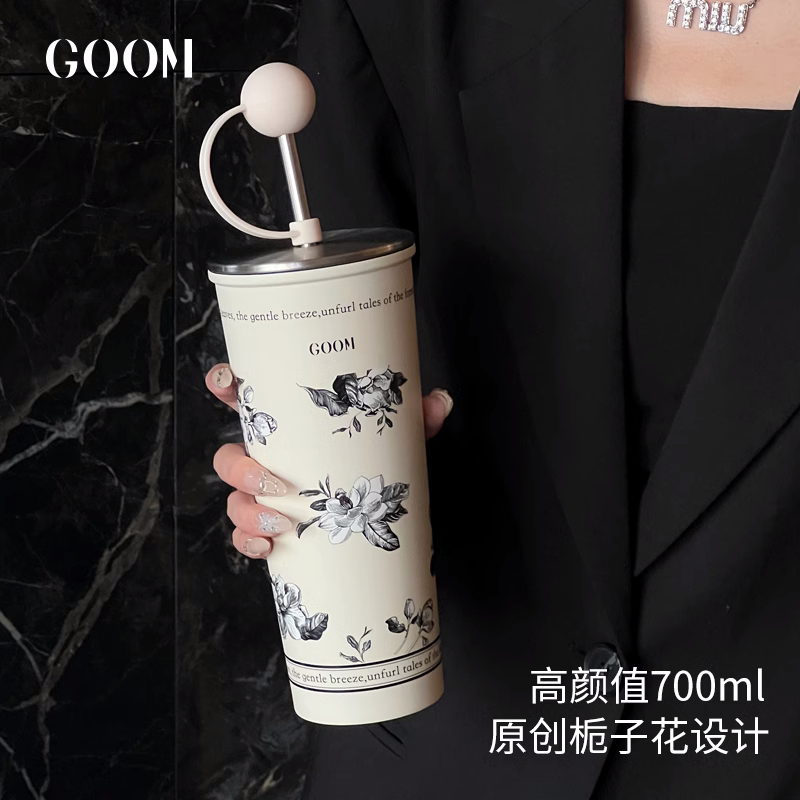 GOOM糖果杯2024新款保温杯大容量