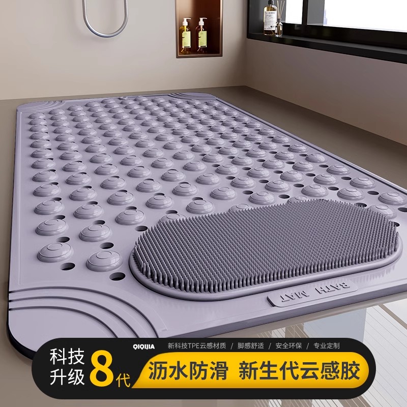 日本卫生间防滑垫浴室防滑垫淋浴防摔地垫高端卫生间速干按摩垫子