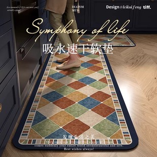 日本厨房地垫防水防油脚垫可擦免洗硅藻泥地垫吸水防滑耐脏地毯