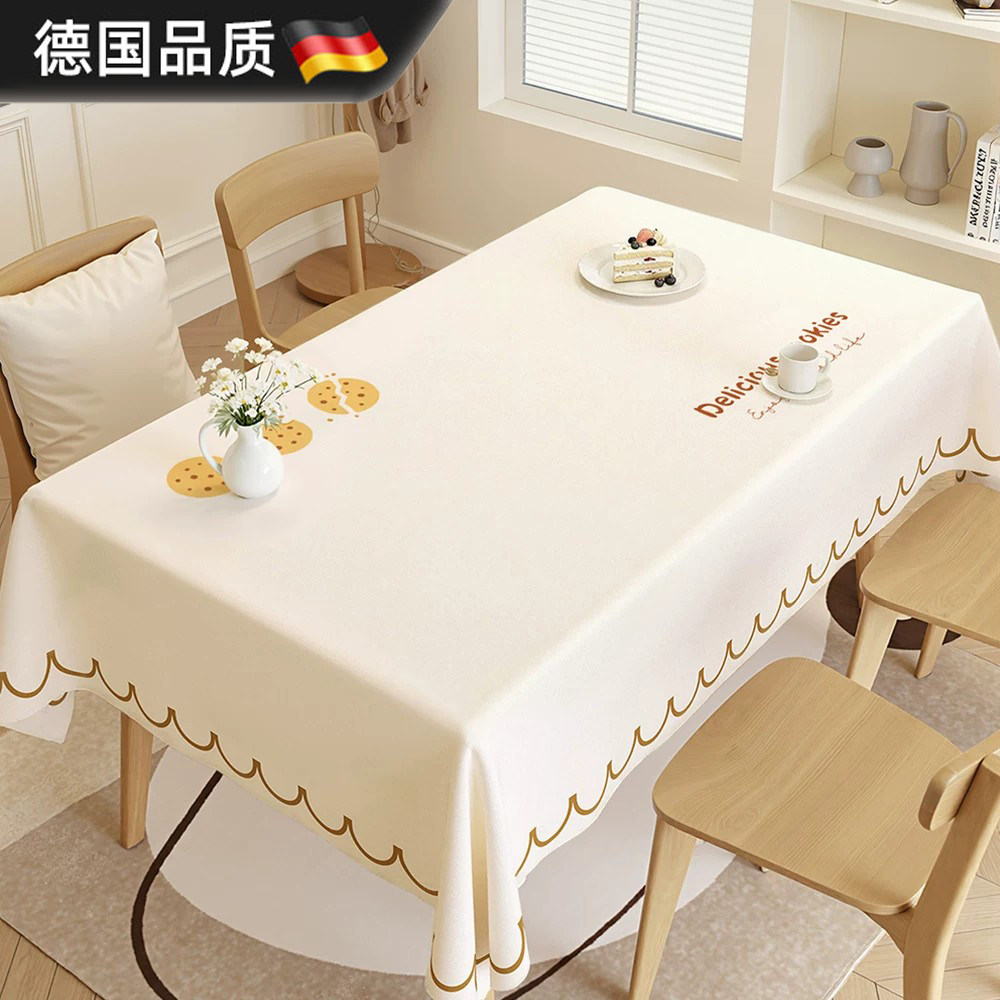 【耐脏可擦】德国防水防油桌布