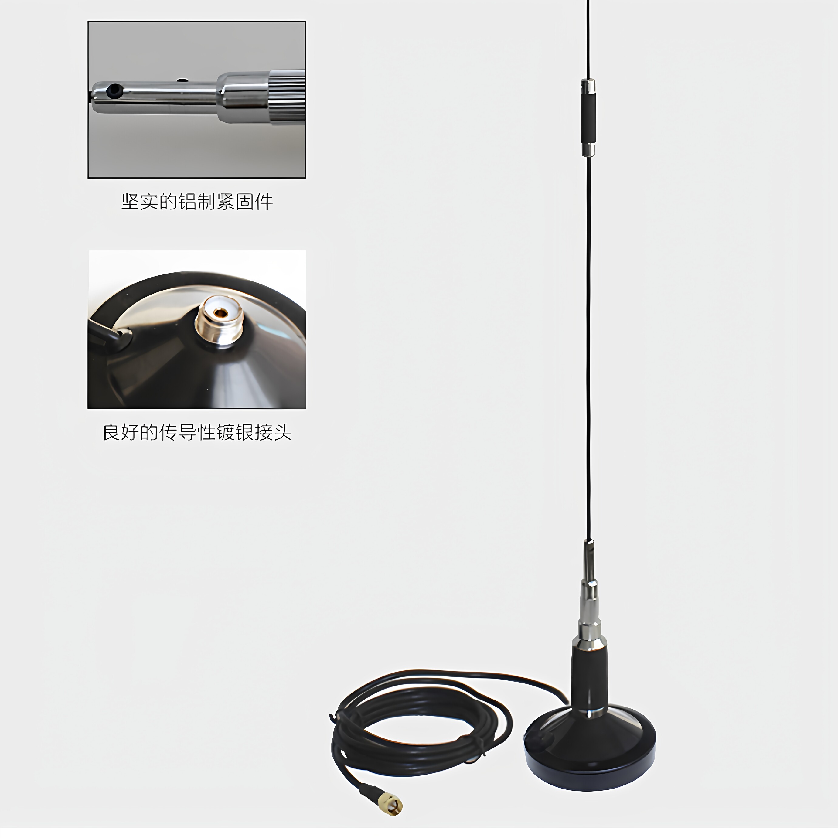 915M大吸盘天线全向高增益室外P900/1800 840/868/902-928MHZ强磁盘底座天线GSM CDMA无线座机固定电话天线