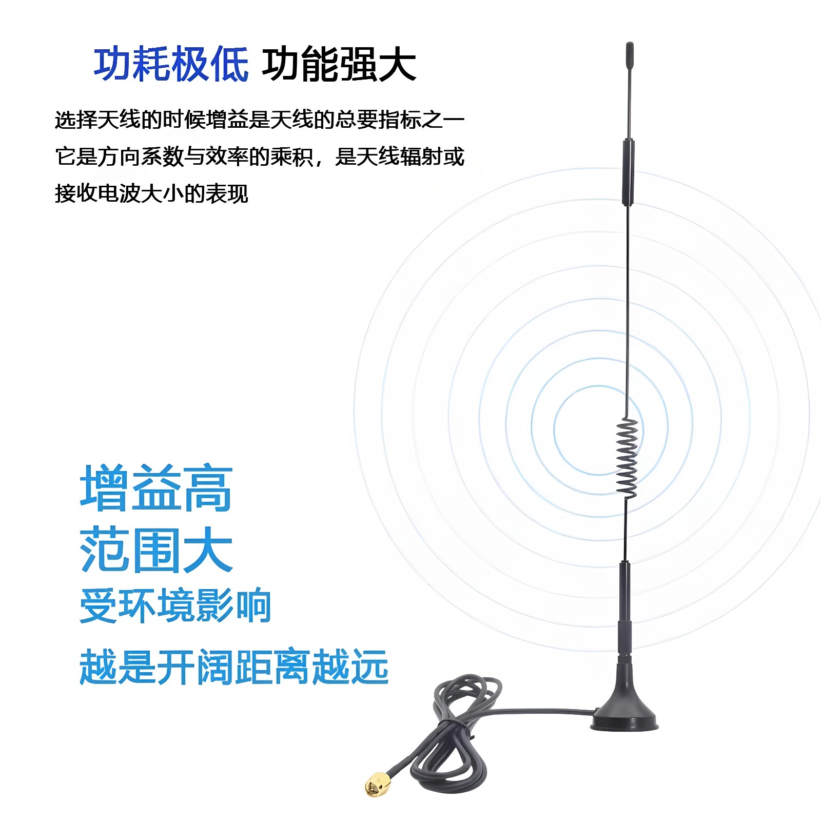全向高增益室内3G4G吸盘天线路由器wifi接收信号4G小吸盘天线全网通天线支持700M 800M 900M 2.3G 2.6G 2.7G