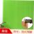 F45-Fruit Green Wood Grain 70*70 Ordinary Style