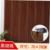 D42-Black Walnut Grain 70*70 High-End Model