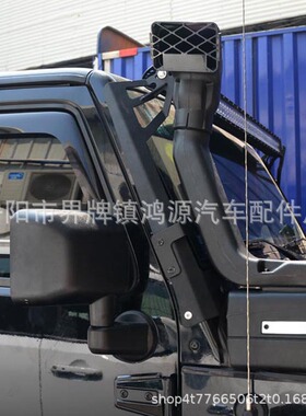 适用于JEEP牧马人改装配件牧马人涉水喉改装涉水喉牧马人配件