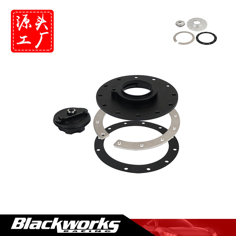 页面汽车改装铝合金嵌入式副油箱盖 储油箱盖子密封盖,汽车零部件/养护/美容/维保,油箱盖,淘宝优惠券,粉丝福利购,淘宝优惠卷