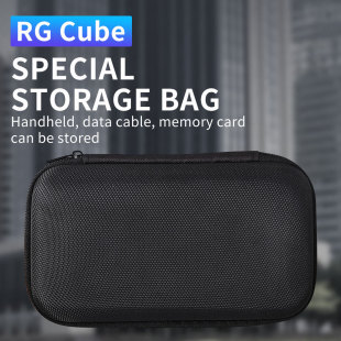 RG Cube Slide 406H 353P 351V 游戏机通用包便携收纳配件装机包