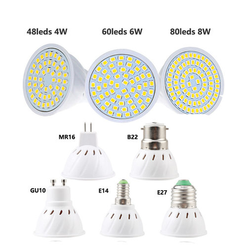 led灯杯2835SMD48珠60珠80珠GU10E27MR16E14塑料灯杯外贸爆款热卖