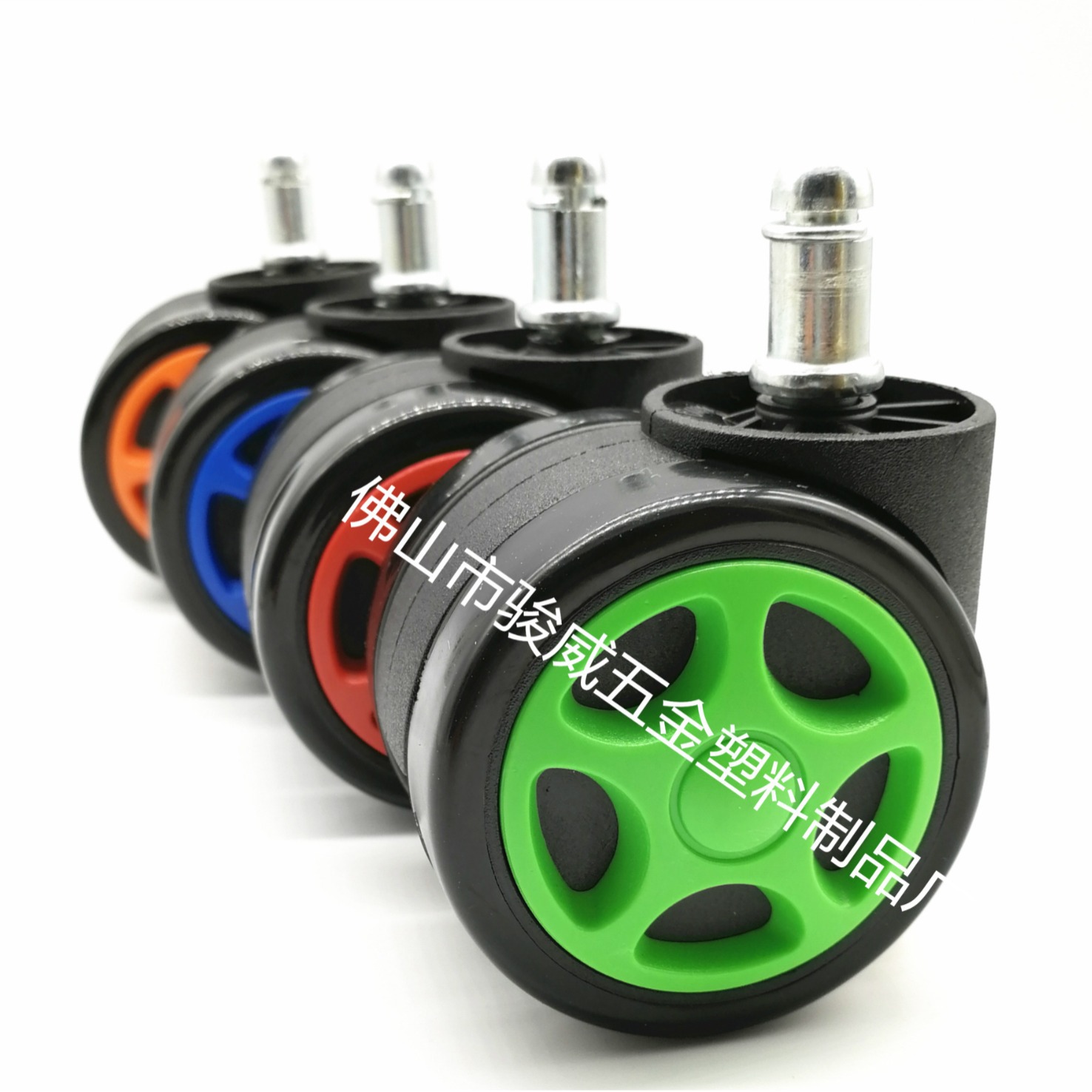 2.5寸插杆PVC脚轮办公椅脚轮转