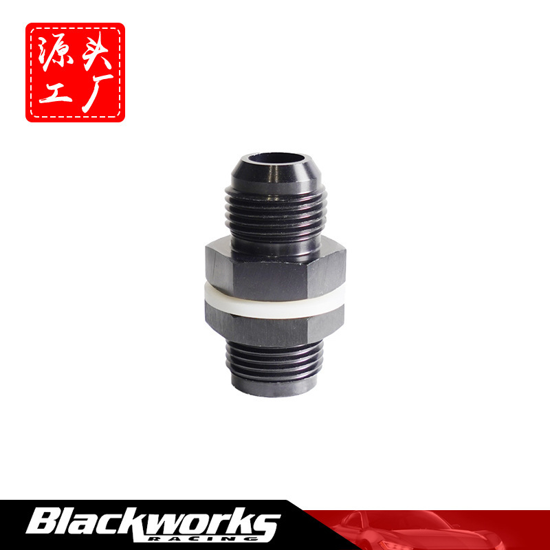 改装件燃油接头AN6/AN8/AN10适用