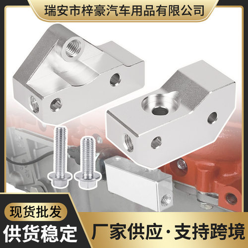 LS引擎敲击传感器硬度支