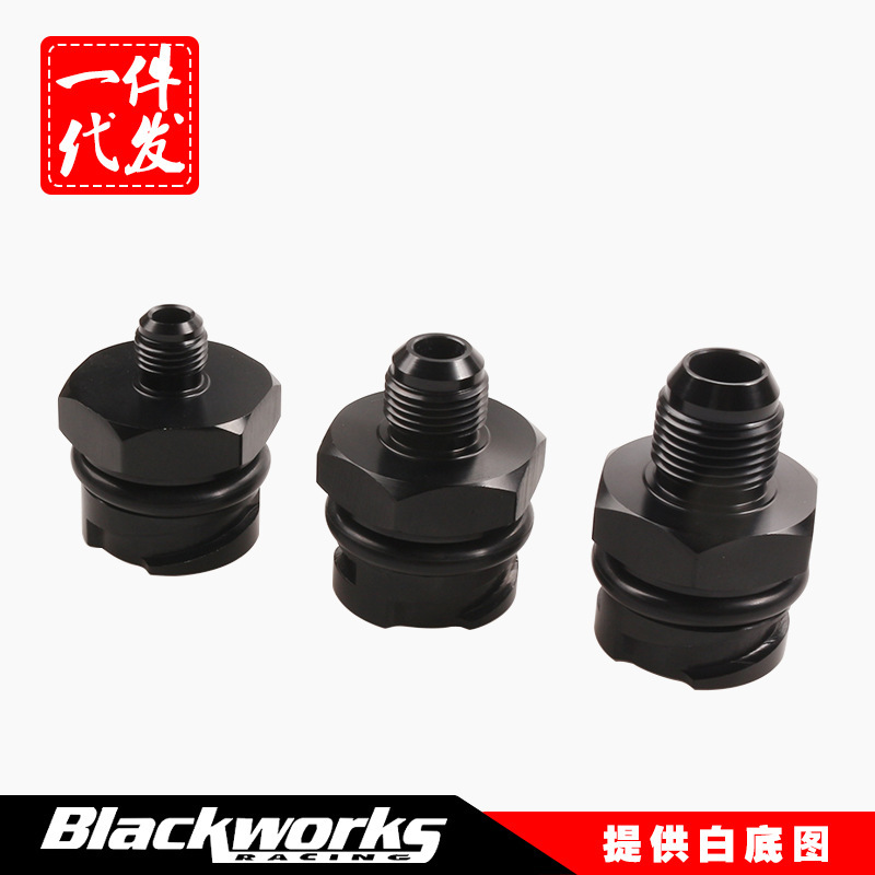 改装适用于雷克萨斯LS1/LS6L