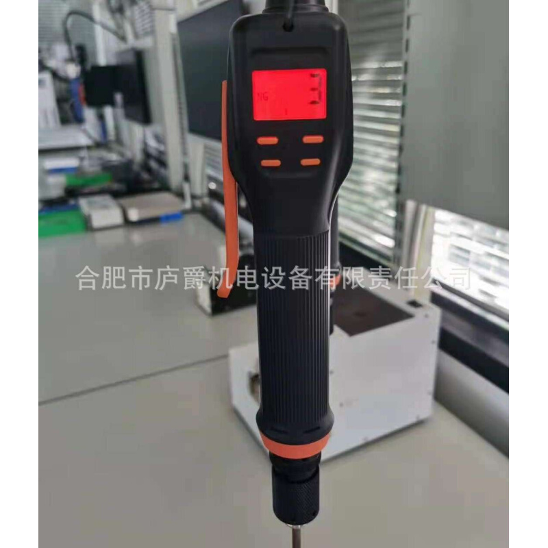 全新台湾好帮手电动起子电批电动螺丝刀BST-1555DLY