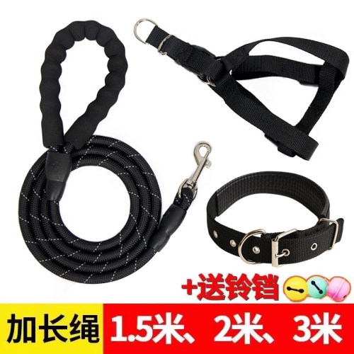 加长加粗狗狗牵引绳背心式牵引绳
