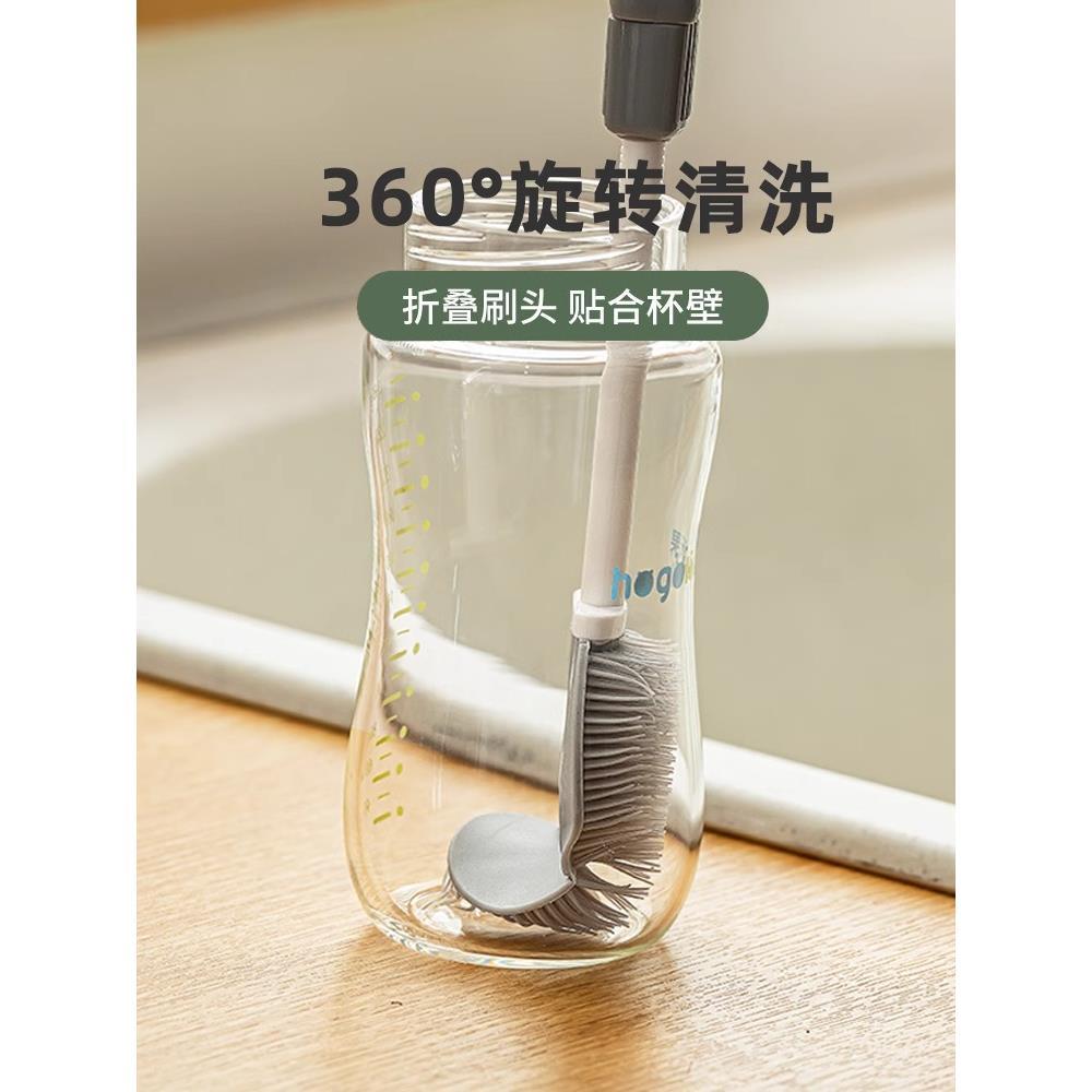 杯刷水杯清洗神器长柄硅胶可伸缩破壁机奶瓶玻璃杯清洁洗杯子刷子