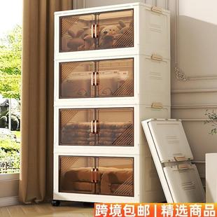 收纳柜儿童衣柜家用折叠衣服衣物整理柜多层塑料零食储物柜 免安装