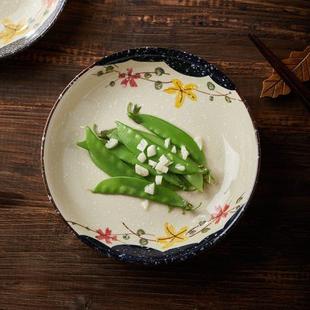 复古陶瓷盘釉下彩圆菜盘8英寸家用盘7寸餐盘饭盘汤盘深盘鱼盘 日式