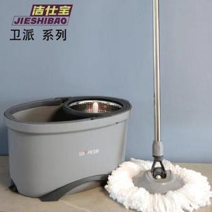 洁仕宝好神拖免手洗旋转拖把带桶甩干省力拖布双驱动家用甩水墩布