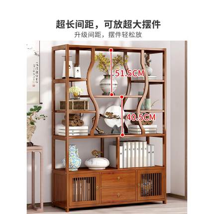 博古架实木新中式多宝阁茶叶架置物架摆件展示柜隔断茶室现代简约