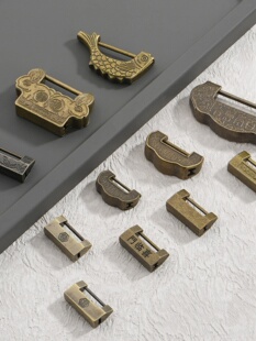 彷铜锁密码葫芦锁挂锁老式小锁覆古刻字古锁旧盒子钥匙锁