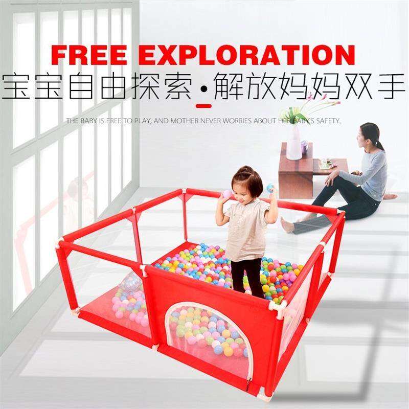 极速游乐区玩耍简易围墙套装防撞A护拦儿童学步栅栏家用球池爬行