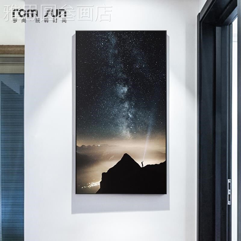 网红美罗尚北欧玄k装饰画唯星空摄墙影挂画现后代黑白走关廊过道